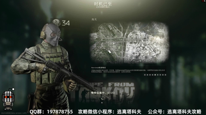 【2021-02-26 18点场】木木叔丶：2.26元宵节快乐