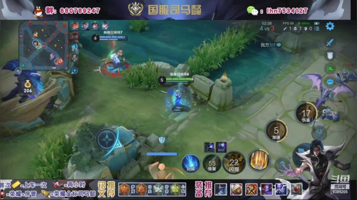 【2021-03-01 21点场】海茵里希z：国服司马懿巅峰赛 9389205