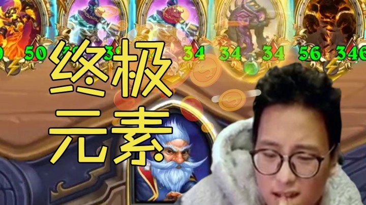 【夜吹的战棋日记201】？？？？？？？？？？？？？？？