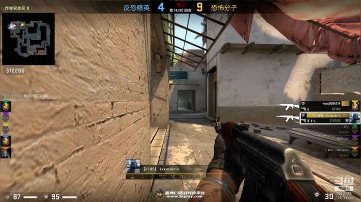 【CS：GO】爱吃大吉排的精彩时刻 20210301 20点场(1)