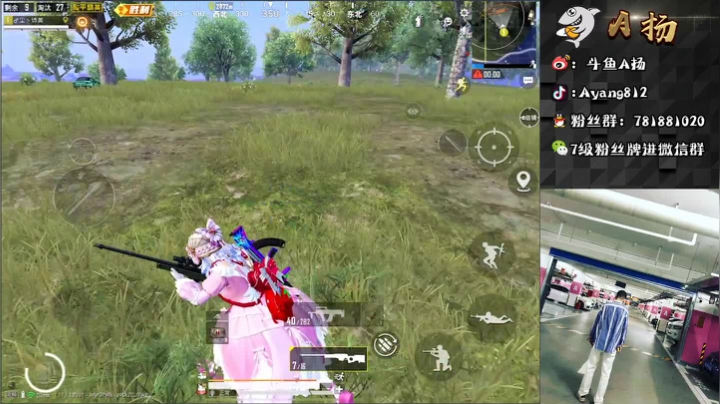 【2021-03-02 16点场】A扬丷：《1v4》开锤开锤~