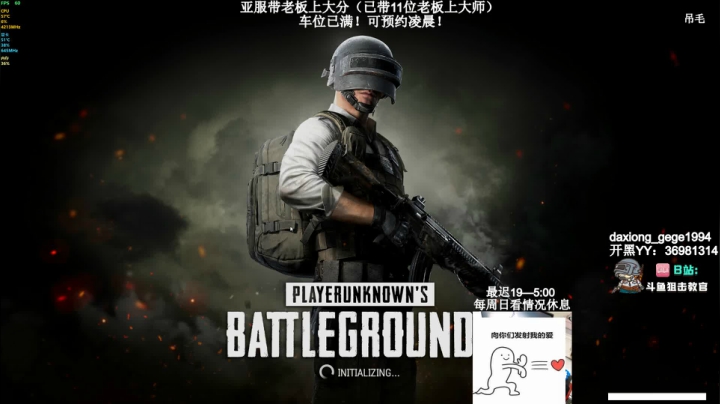 【2021-03-01 21点场】狙击教官：有车位！高效率上分！