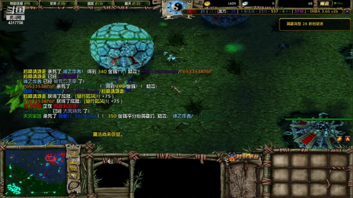 【2021-03-02 02点场】Piano7pink：不好意思，打扰了 4317756