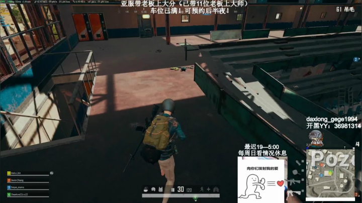 【2021-03-02 01点场】狙击教官：有车位！高效率上分！