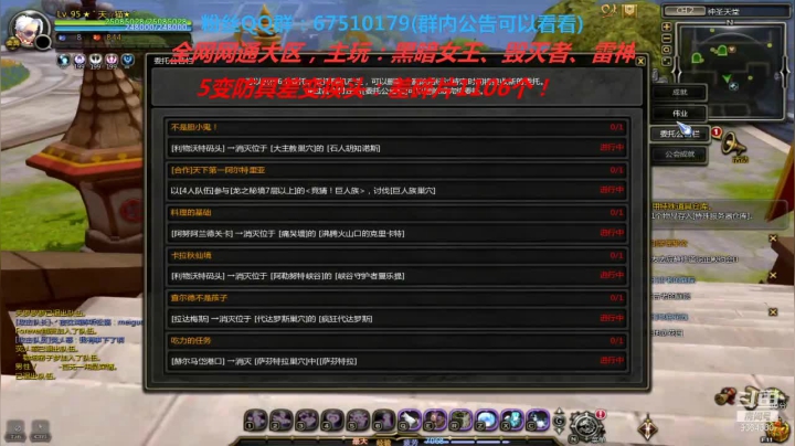 【2021-02-21 11点场】竿神天猫：随缘搬， 玩的是心情！