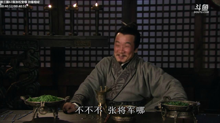 【一起看】山东蓝翔技工学院的精彩时刻 20210302 10点场