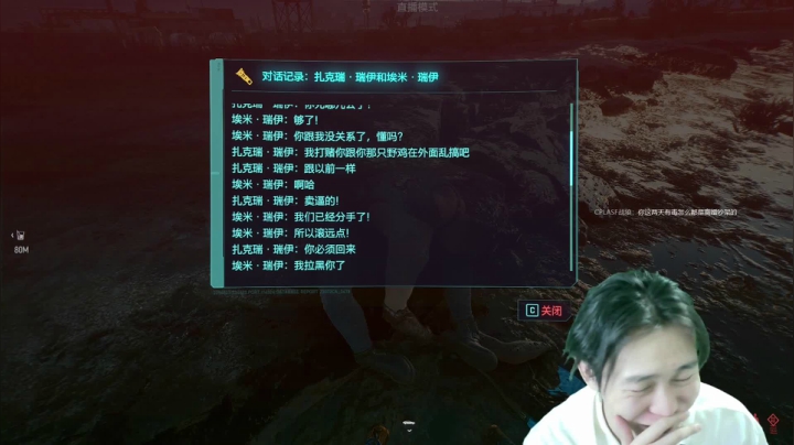 彩蛋推理小故事03