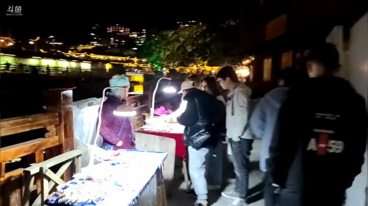 【2021-03-02 19点场】叶子户外：金鱼奖，贵州千户苗寨