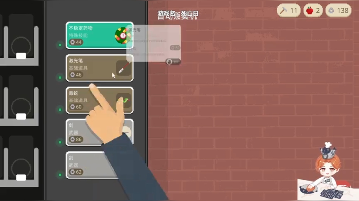 【2021-03-02 20点场】徐不鸽：【呼吸边缘】人在太空，感觉良好。