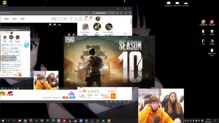 【英雄联盟】主播油条的精彩时刻 20210302 00点场