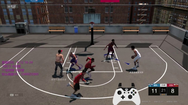 【2021-03-01 07点场】KC丶小豪：三月求姻缘求财运