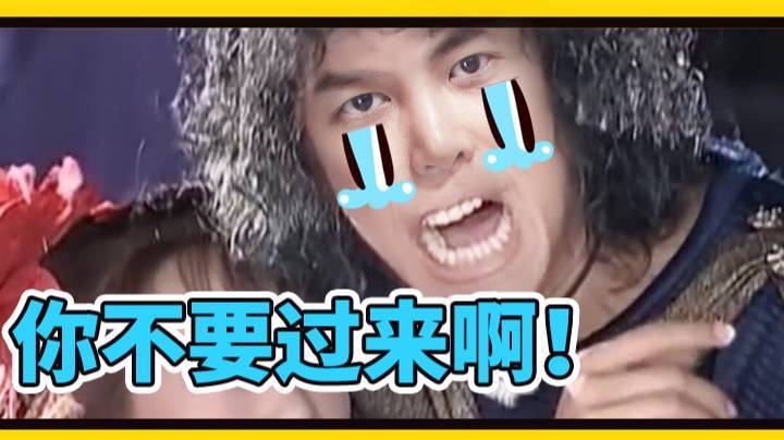 【yyf】就没有能容得下我的游戏了吗？