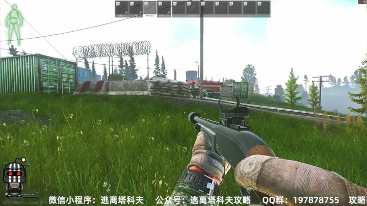 【2021-02-25 03点场】木木叔丶：　　　　　　 1965087