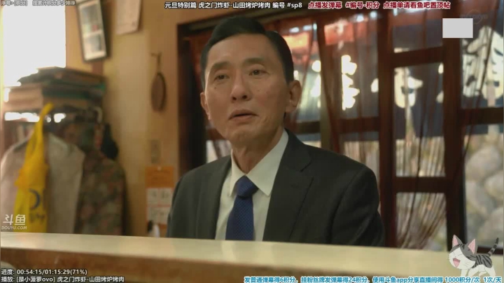 【一起看】懒猫是只喵的精彩时刻 20210302 04点场