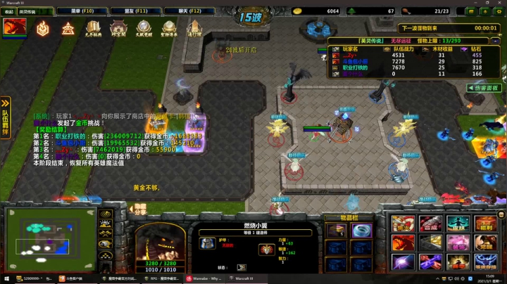 【2021-03-01 14点场】Z丶y丶丶：【英灵传说】休闲玩家