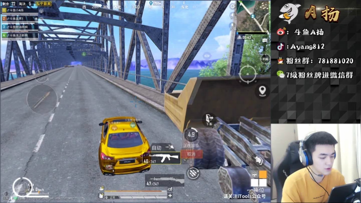 【2021-03-01 21点场】A扬丷：《4Logo》刺激撞车局