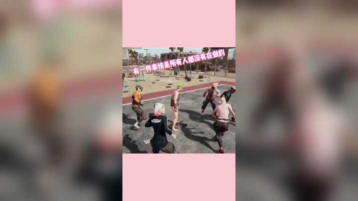 伤害不大 侮辱性极强！
