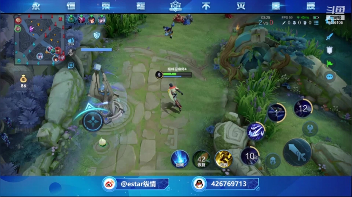 【2021-03-02 20点场】eStarPro纵情：第一韩信来了来了