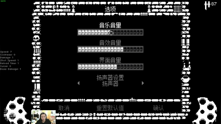 【2021-03-01 22点场】黑麦whisky丶：[挺进地牢][MOD]如何走出第一关