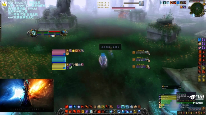 【2021-02-28 23点场】Shiyulol：明星陪练竞技 —— PVP