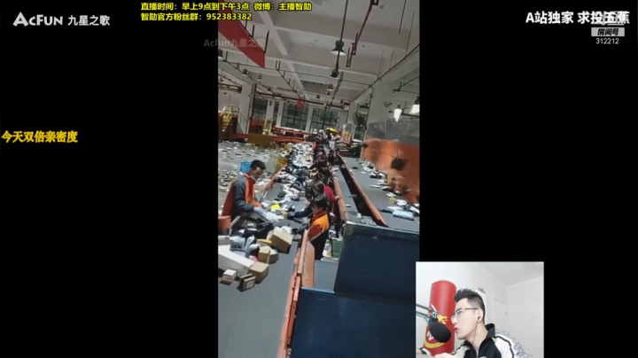 【英雄联盟】智勋勋勋勋的精彩时刻 20210302 09点场