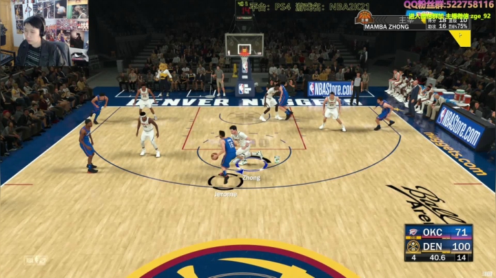【2021-03-02 15点场】阿中sama：阿中: nba 肥曼巴 肉弹战车