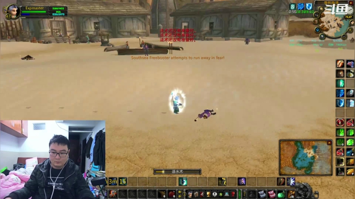 【2021-03-01 21点场】富乐西：TBC2.43_WLK3.35a PVP