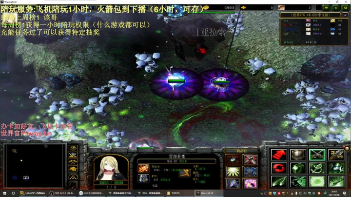 【2021-02-28 19点场】啊利魔性哥：各位新年好，我回来了！