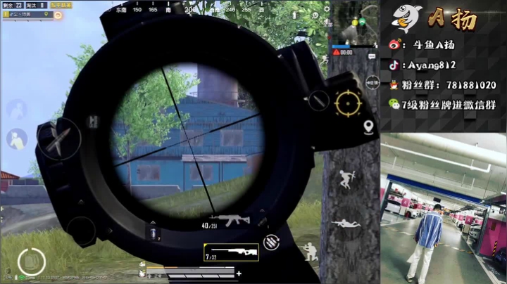 【2021-03-02 14点场】A扬丷：《1v4》开锤开锤~