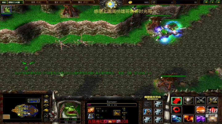 【2021-03-01 23点场】丶月色朦胧ys：直播来啦~~~~