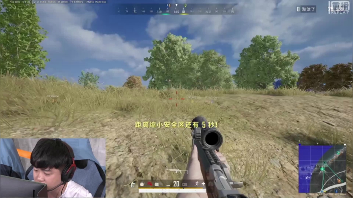 【2021-03-02 08点场】pubg活动：《进圈啦！兄弟》第3期：集结吧！准备战斗