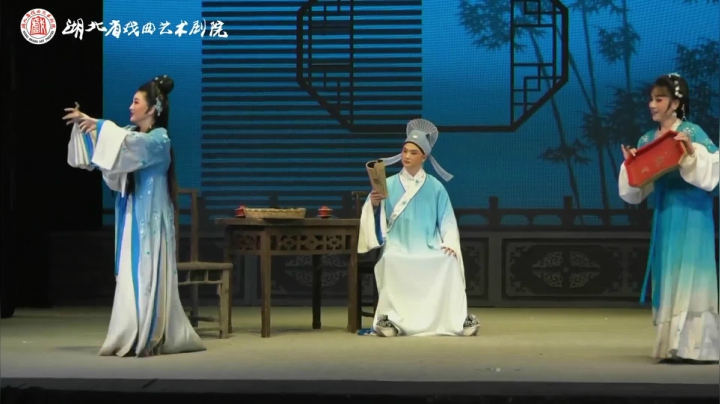 【2021-02-26 14点场】湖北省戏曲艺术剧院：湖北省戏曲艺术剧院的直播间