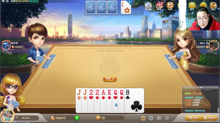 【2021-03-01 23点场】雷疯小叔：套路棋搞起，舒服的很啊！