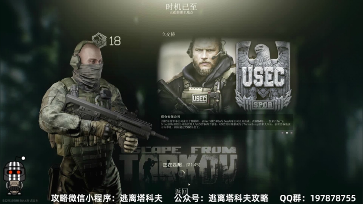 【2021-02-24 17点场】木木叔丶：　　　　　　 1965087