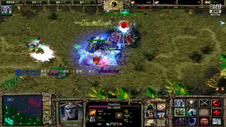 【2021-03-01 17点场】Piano7pink：不好意思，打扰了 4317756