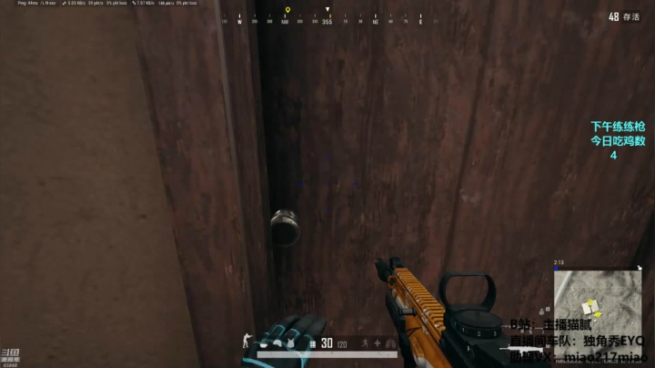 【绝地求生】Happy丨猫腻的精彩时刻 20210302 15点场