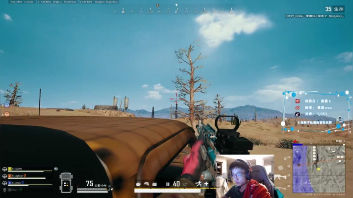 【2021-02-28 22点场】17素酒：周天双倍亲密度1