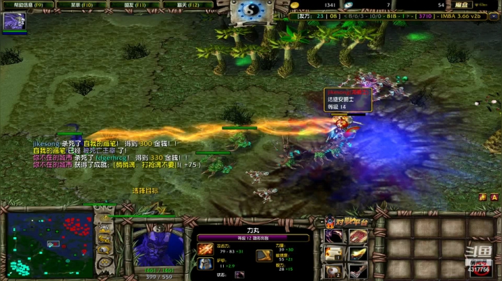 【2021-03-01 22点场】Piano7pink：不好意思，打扰了 4317756