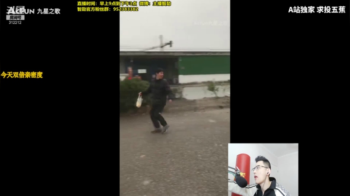 【英雄联盟】智勋勋勋勋的精彩时刻 20210302 09点场