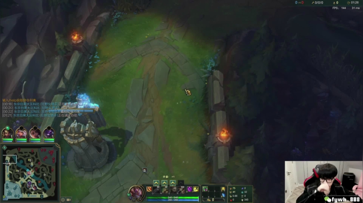 【2021-03-02 14点场】普朗东丷：普朗东：上王者啦！