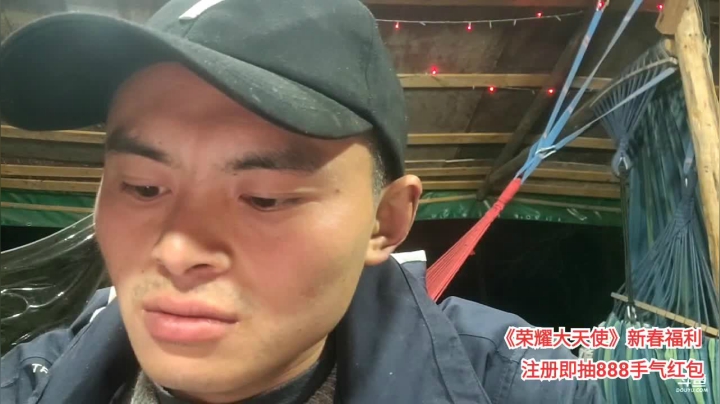 【2021-03-01 22点场】川味箩卜：川味箩卜的直播间