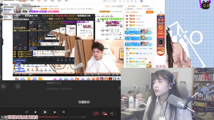 【2021-02-26 17点场】清蒸甲鱼汤：汤圆节快乐：双倍亲密度嗷