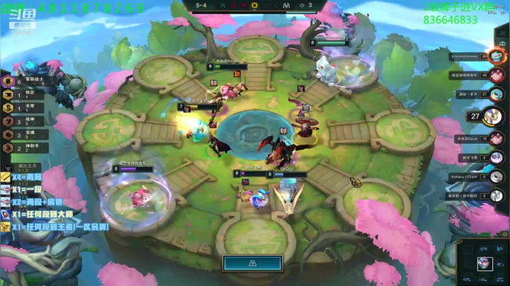 【2021-03-02 15点场】死亡轰炸DD：比赛3星乌鸦爷94牛