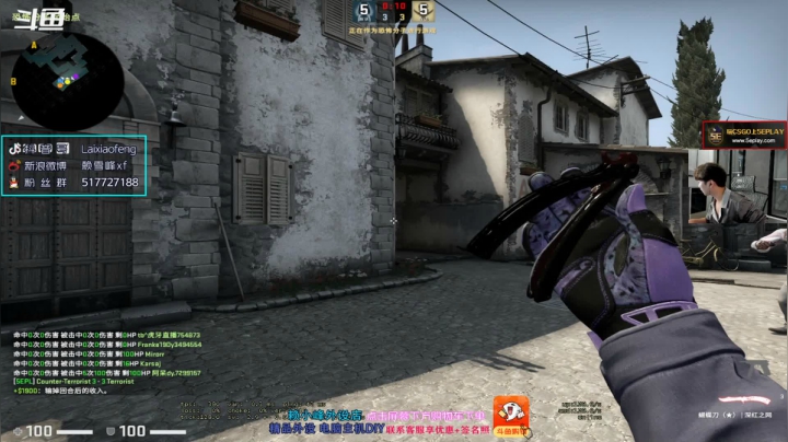 【2021-03-02 14点场】赖小峰：【赖小峰】PL！