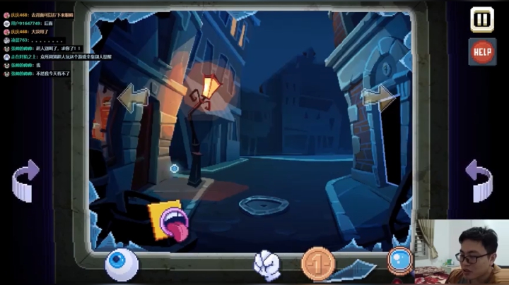 There is no gameEP02：这已经不是游戏了