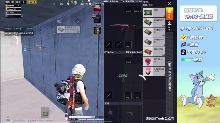 【2021-03-01 13点场】配配OvO：王牌路人局 6426905