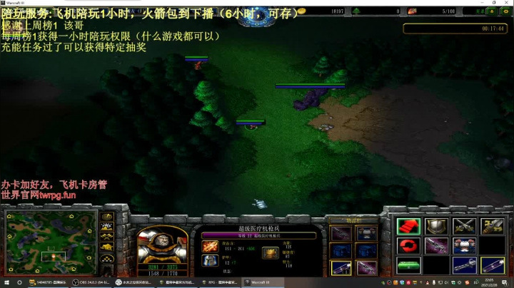 【2021-02-28 21点场】啊利魔性哥：各位新年好，我回来了！