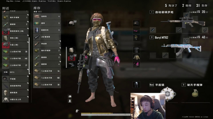 【2021-02-28 16点场】17素酒：周天双倍亲密度1