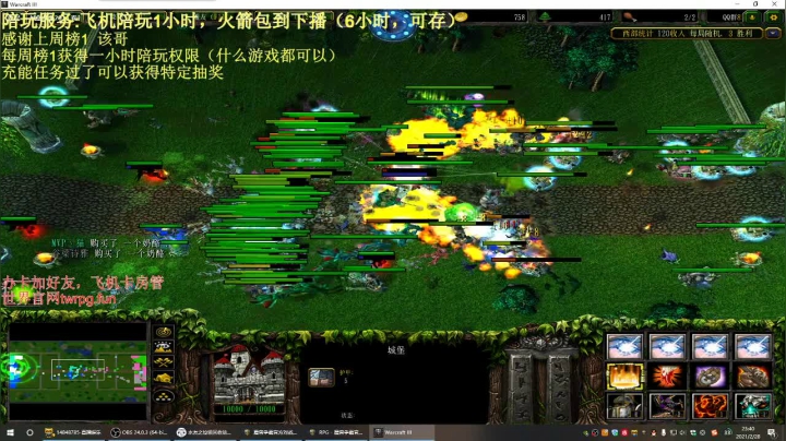 【2021-02-28 23点场】啊利魔性哥：各位新年好，我回来了！
