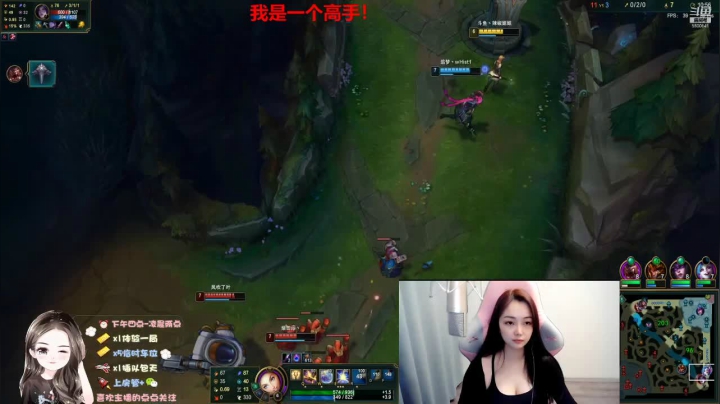 【2021-03-01 23点场】你的辣椒姐姐：电一包赢车队就差你了！